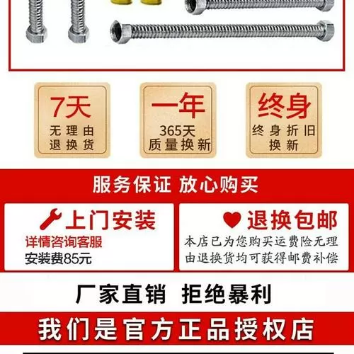 优派电源锁定怎么解除