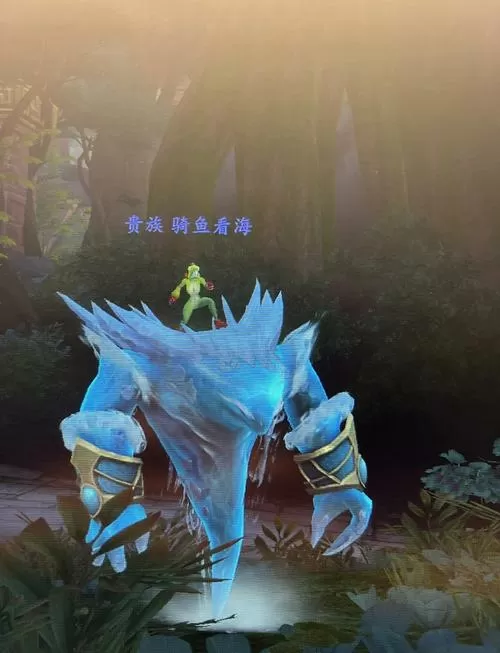 魔兽世界水下坐骑