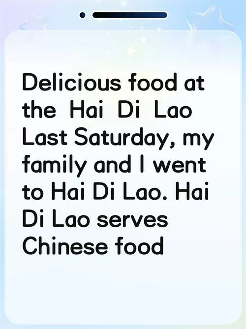 food英语作文