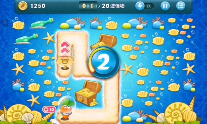 保卫萝卜1深海14金萝卜攻略