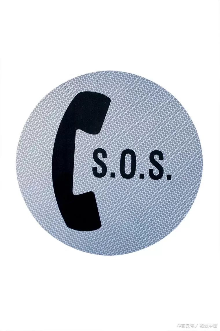call sb at 电话号码