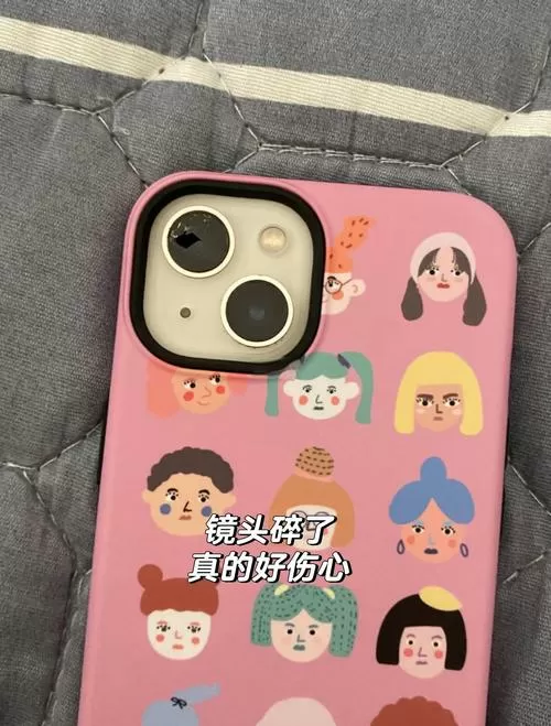 苹果镜头圆圈掉下来了怎么修