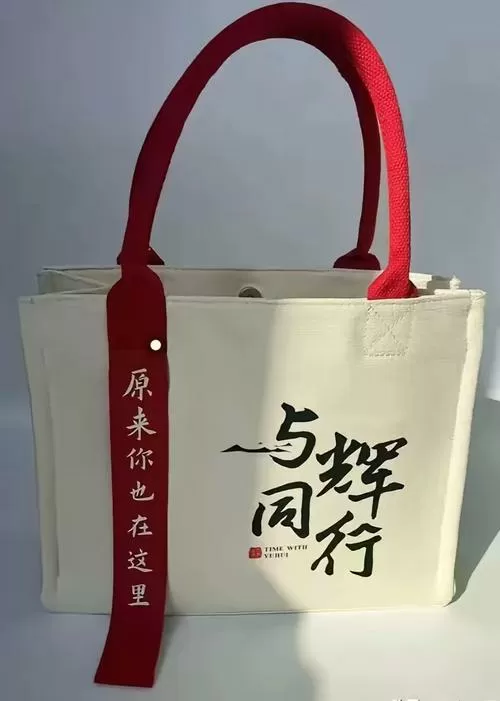 包包的文案怎么写