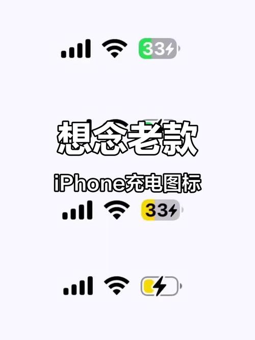 手机充电老是显示usb