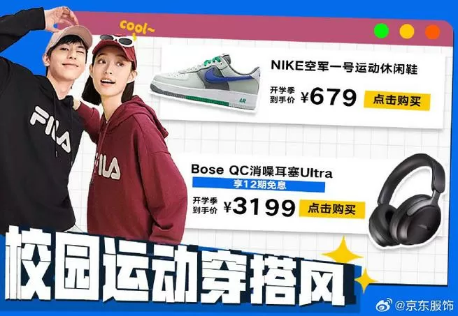 小晨跑酷脚本软件介绍