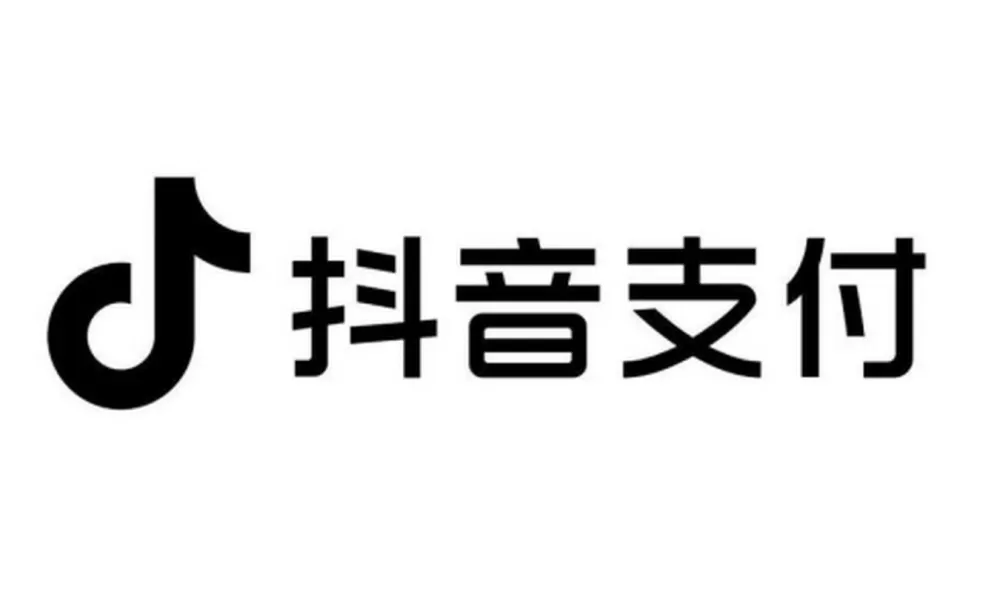 抖音用什么付款最安全