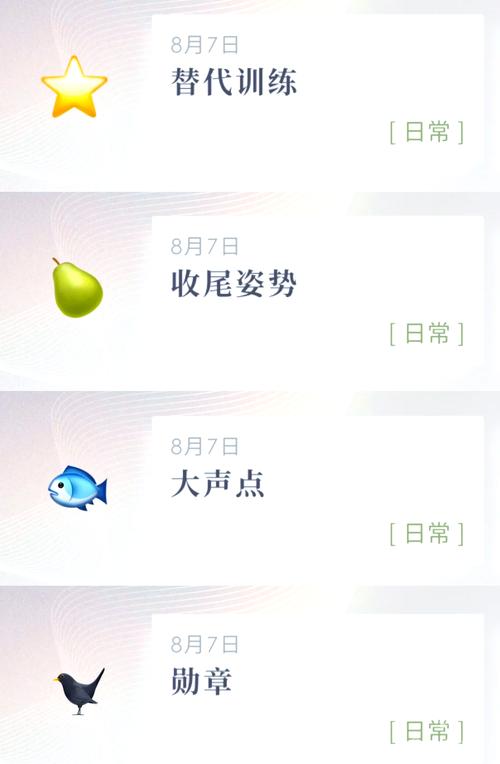 手机短信隐藏了怎么才能显示