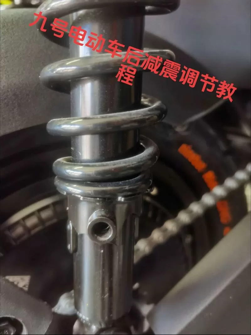 电动车减震怎么选