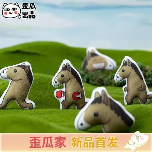 沙雕求生绿色钥匙(内置功能菜单)