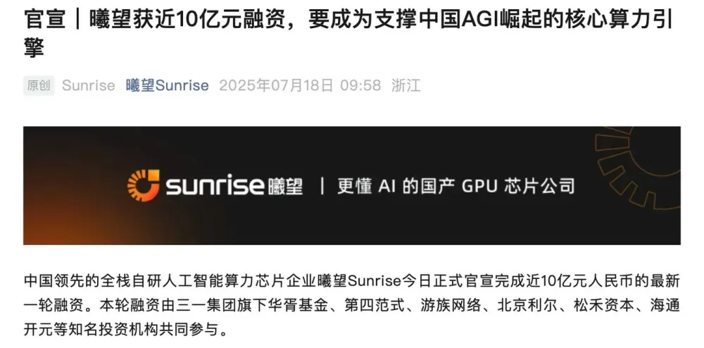 郤望学院2.0汉化版更新内容详解