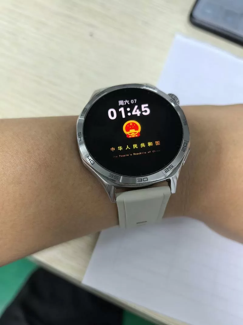 华为手表能锁屏吗