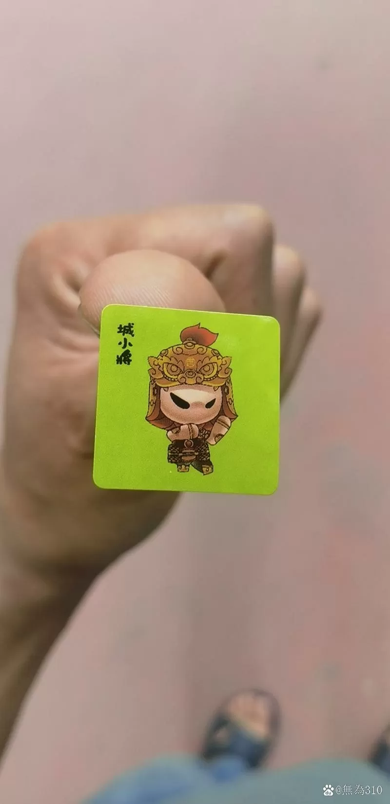三国英雄坛无限寿命和金钱