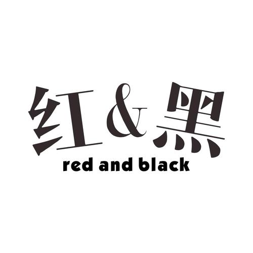 black and red