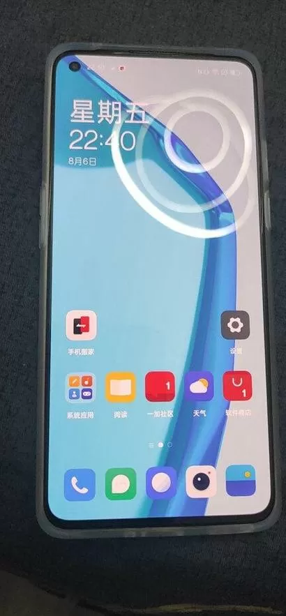 一加9手机下部按键图解