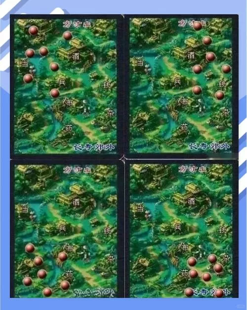 梦幻西游定位旗坐标图大全