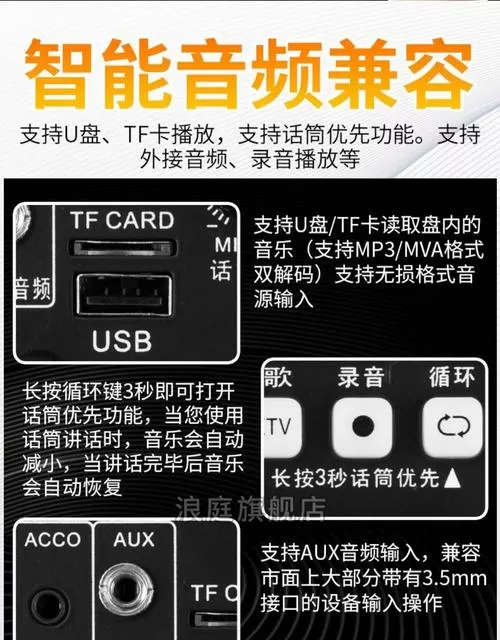 小豹音箱蓝牙怎么打开
