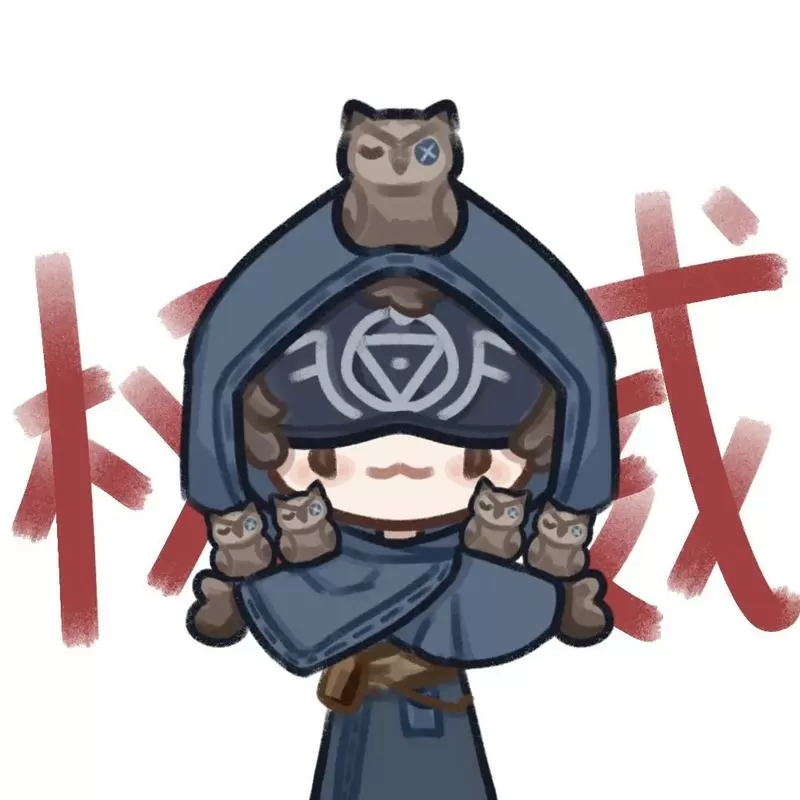 第五人格先知头像