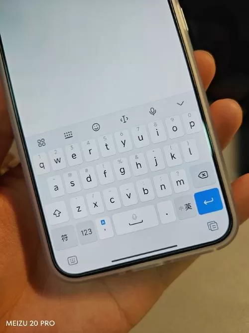 小米键盘剪切板在哪