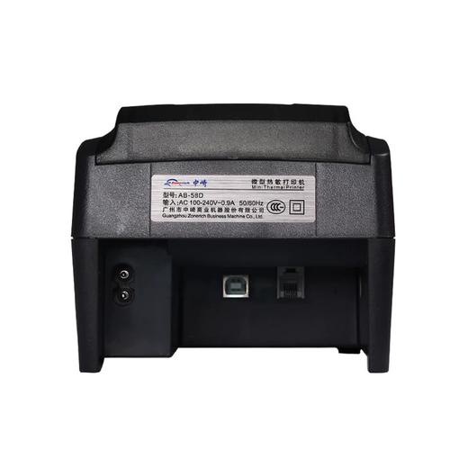 pos58热敏打印机设置