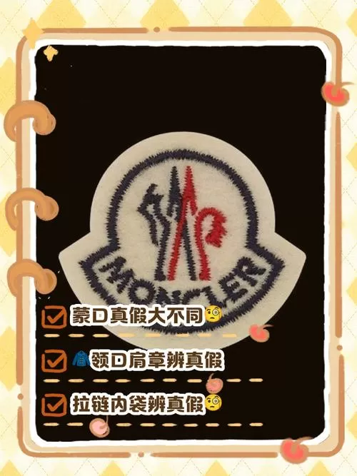 朦胧号和朦胧王号的区别