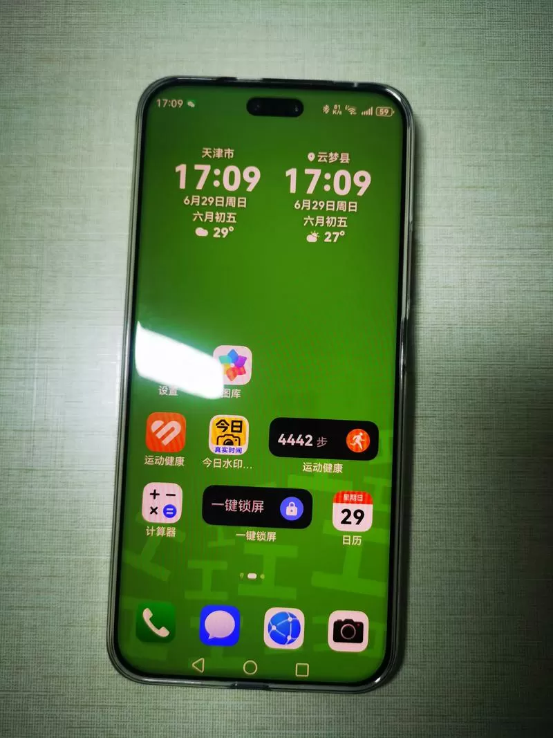 华为手机点东西出现绿色框