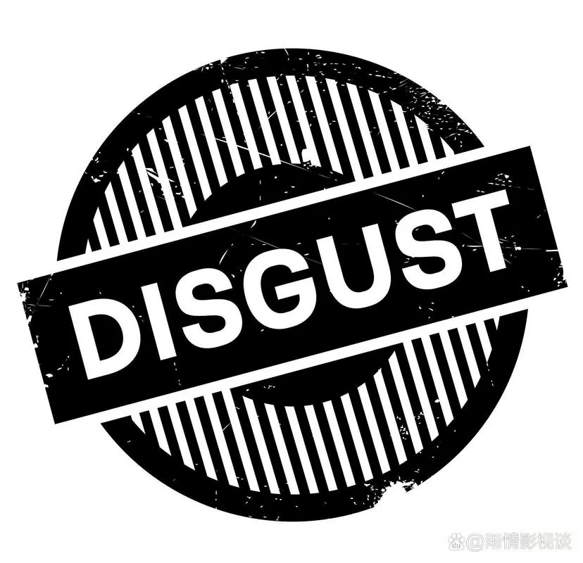现在的人分不清好坏
