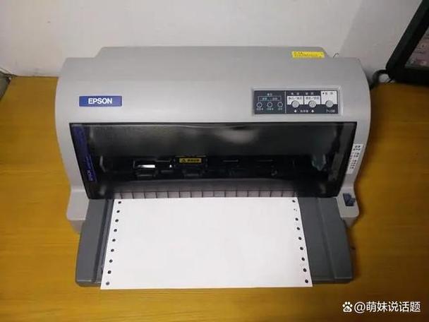 730k打印机设置调整