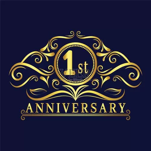一周年纪念