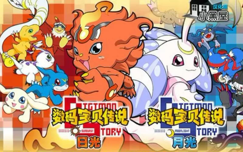 数码宝贝月光任务攻略