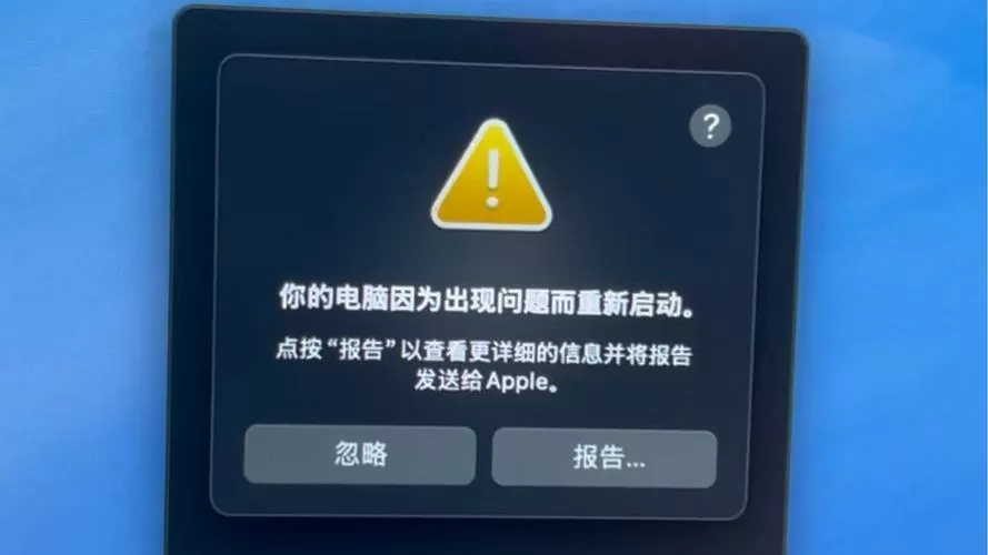 苹果15卡死机了无法强制关机了