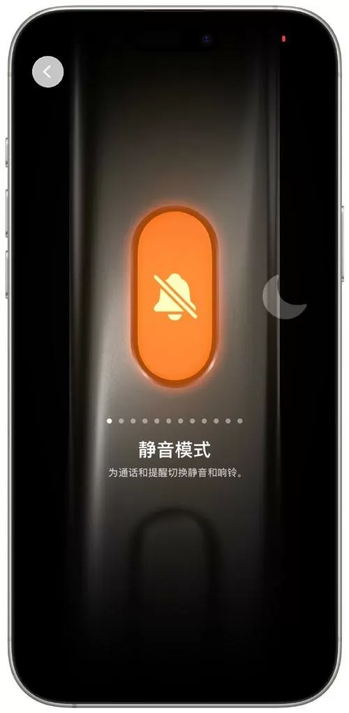 手机静音模式为什么还会响铃