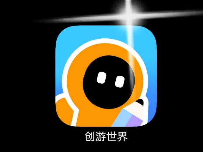 创游世界脚本生成器免费版亮点