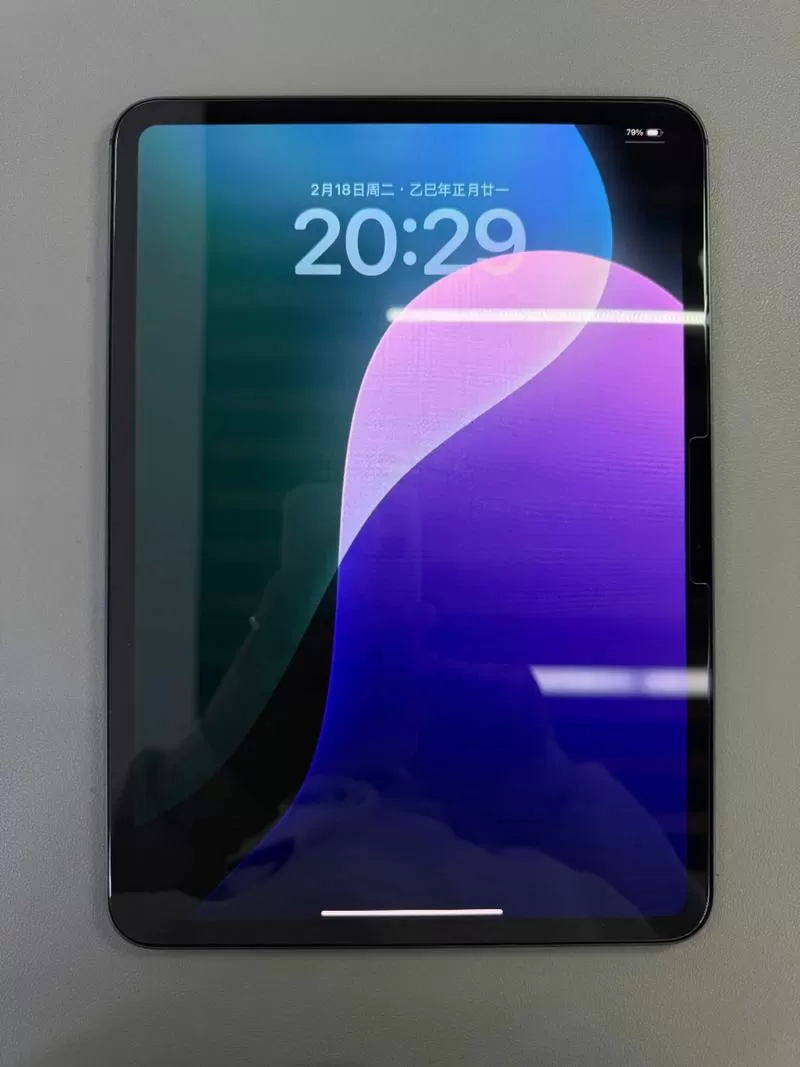 ipadpro音量键下面的黑条
