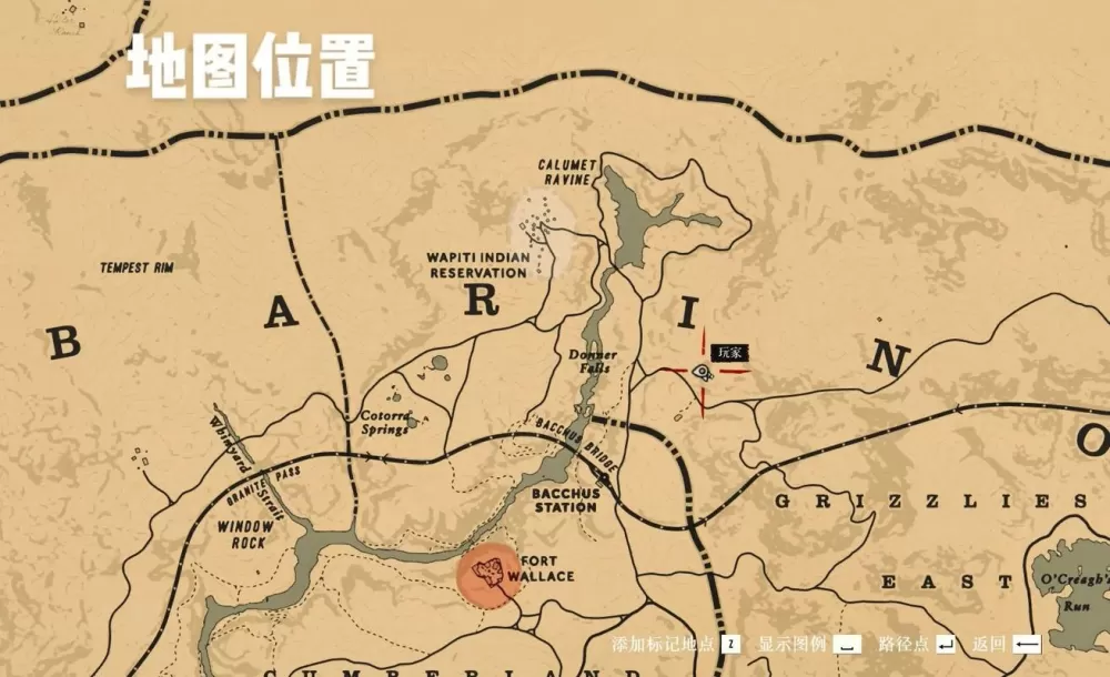 大镖客2金条位置