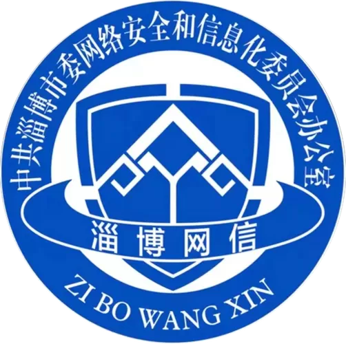 淄博交警app官方下载