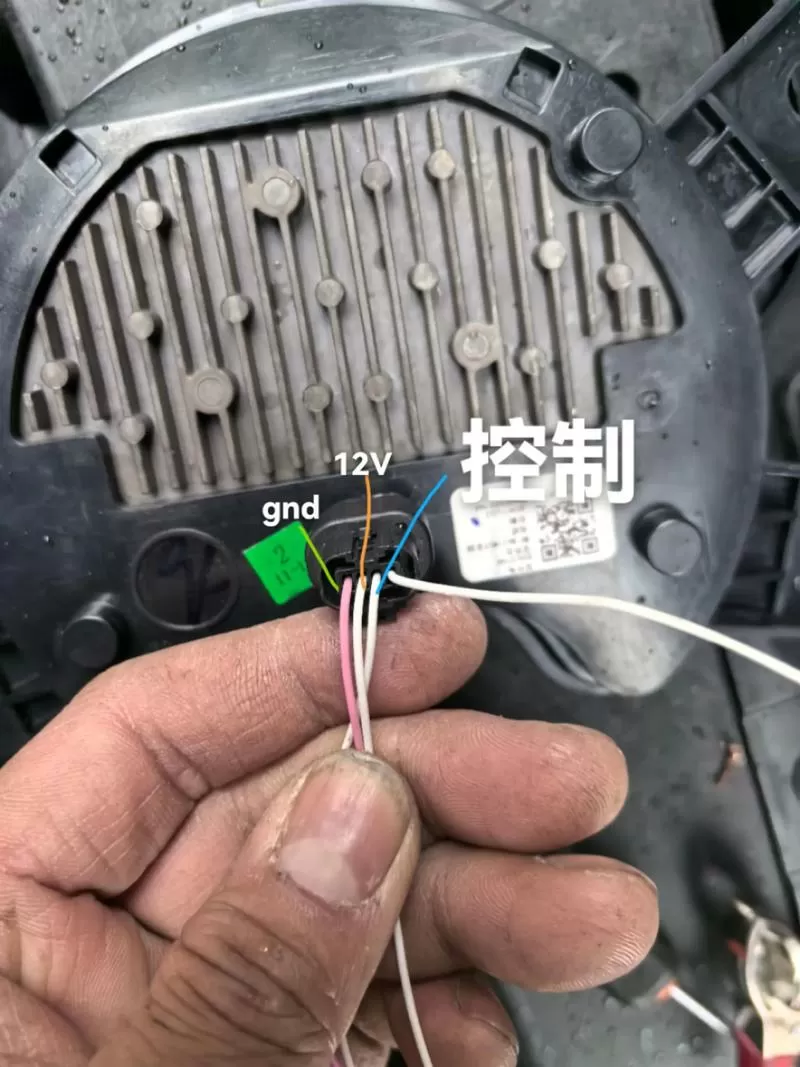 灯头接线方法
