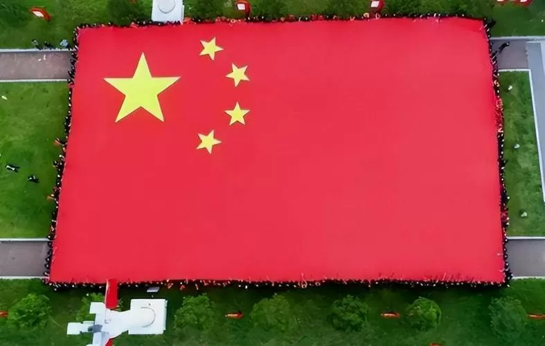中国国旗大全