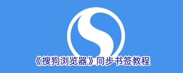 手机浏览器书签不见了