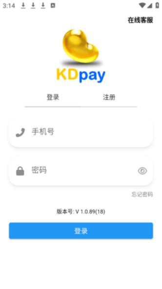 kdpay苹果手机下载
