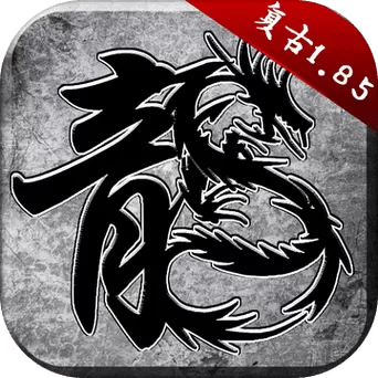 打金传奇辅助脚本