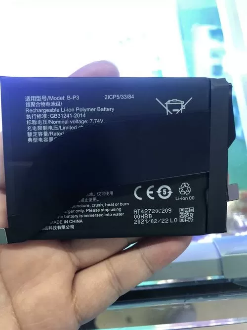 iqoo电池校正代码