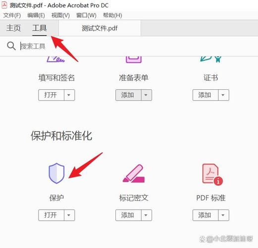 加密音频怎么破解