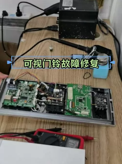 门铃对讲机开不了门怎么维修