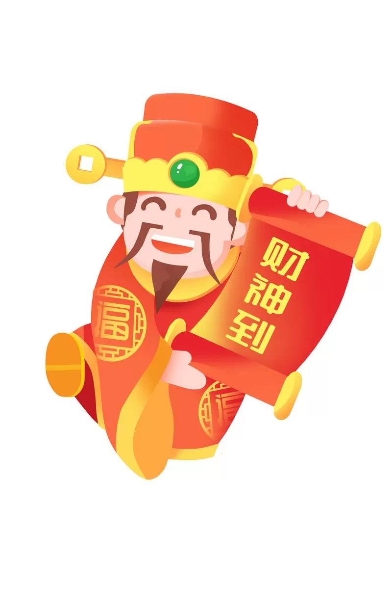 烟花财神红包版下载