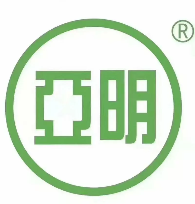 太阳能灯白天有红灯闪