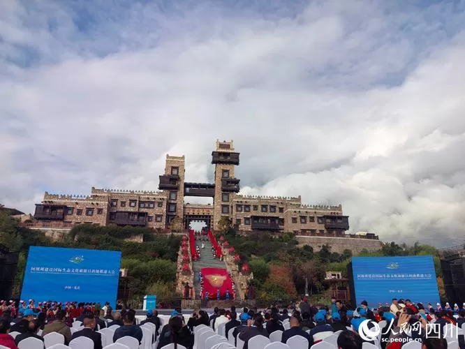 阿坝州旅游景点分布图