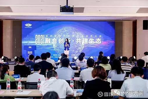 杭州复杂美比特元最新进展