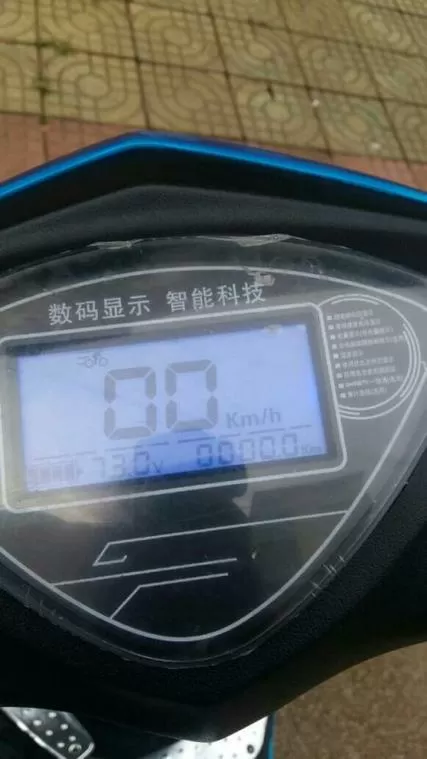 电动车第一格电用完还有多少电