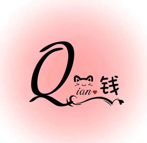 独一无二的图片带字