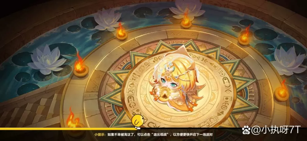 斗罗传说rpg攻略黄油